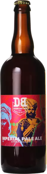 Dutch Bargain Imperial Pale Ale 2024 75cl