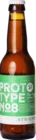 Strieper Prototype No8 New England Double IPA