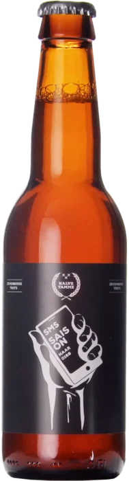 Halve Tamme Sms SAIS ON