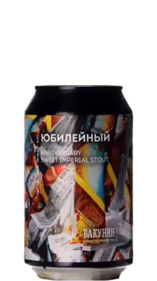 Bakunin Yubilejnyj