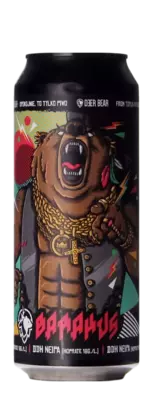 Deer Bear Barakus