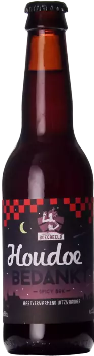Brouwerij Boegbeeld Houdoe en Bedankt!