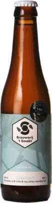 Brouwerij 't Smakt Gewitnit