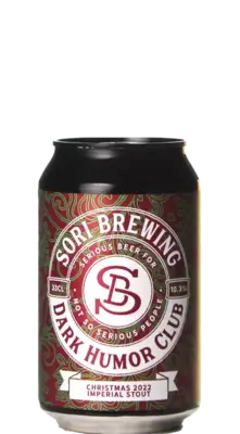 Sori Dark Humor Club Christmas