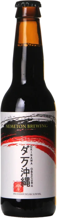Nemeton Brewing Okinawa Obscura