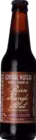 Central Waters Brewer's Reserve Bourbon Pecan Kringle Stout