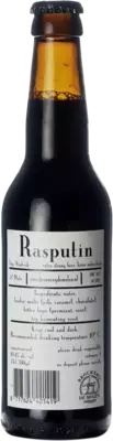 De Molen Rasputin (Moord & Doodslag)