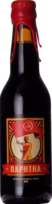 Halve Tamme Naphtha Heaven Hill Bourbon Barrel Aged