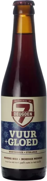 Zeven Deugden Vuur+Gloed