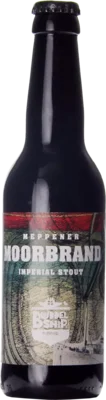 Buddelship Meppener Moorbrand Ardbeg BA