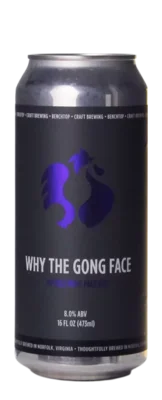 Benchtop Brewing Why The Gong Face