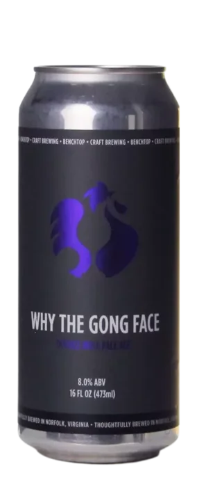Benchtop Brewing Why The Gong Face