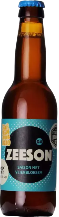 De Natte Gijt / Brouwdok Zeeson