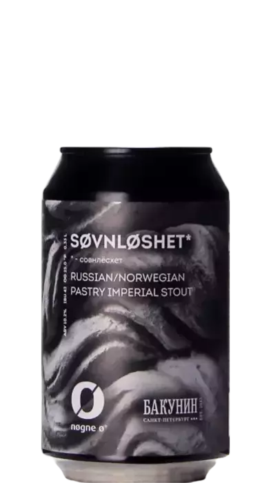 Bakunin / Nøgne Ø Søvnløshet