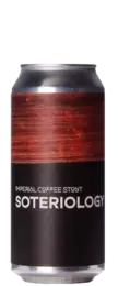 Boundary Brewing Soteriology