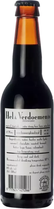 De Molen Hel & Verdoemenis
