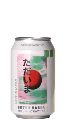 Dutch Bargain Lost In Japan