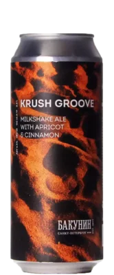 Bakunin Krush Groove