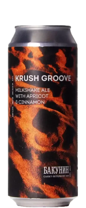 Bakunin Krush Groove