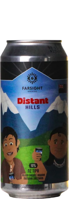 Farsight Brewing Distant Hills