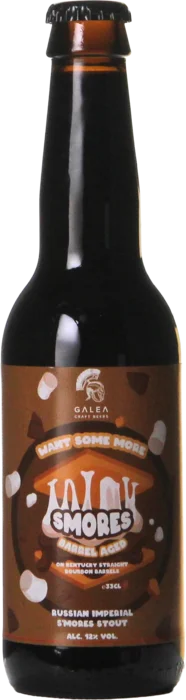 Galea Want Some More S'mores? Bourbon BA