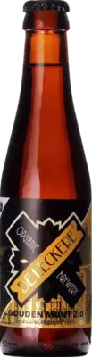 De Leckere Gouden Munt 2.0