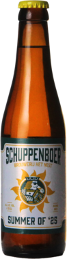 Het Nest SchuppenBoer Summer Of 25