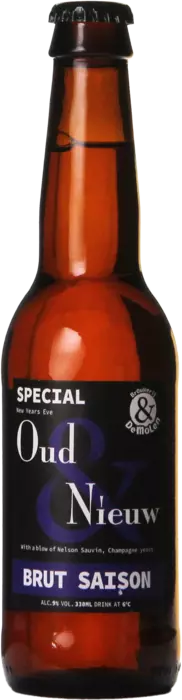 De Molen Oud & Nieuw