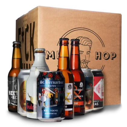 BBQ Bierpakket