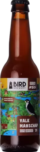 Bird Brewery Valkmanschap '21