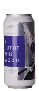 Hooglander #Out Of This World