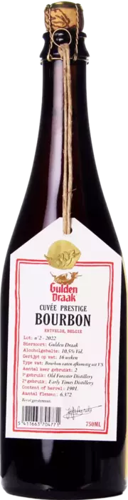 Van Steenberge Gulden Draak Cuvée Prestige Bourbon 2022
