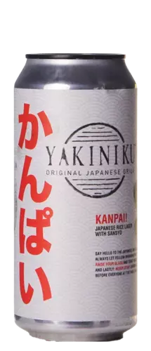 Dutch Bargain Yakiniku