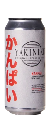 Dutch Bargain Yakiniku