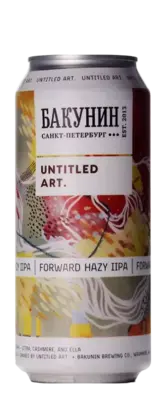 Bakunin / Untitled Art Forward