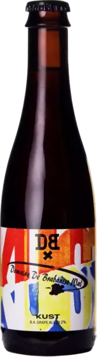 Dutch Bargain / Domaine de Brabantse Wal Kust