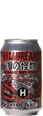 Homeland Hullbreaker