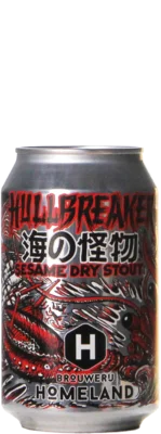 Homeland Hullbreaker