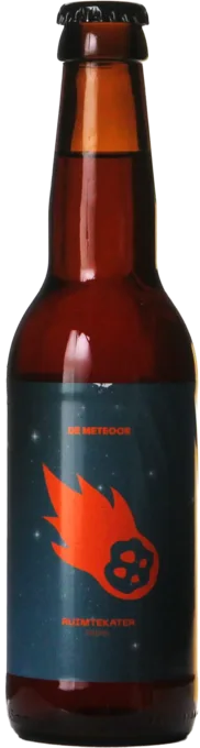 De Meteoor Ruimtekater