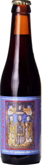 Struise Sint Amatus Oostvleteren 12 (2020)