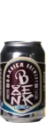 Baxbier HENK
